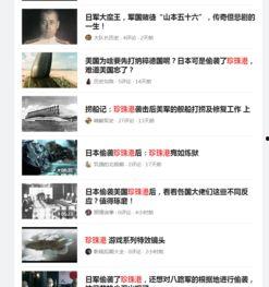 头条拍视频有哪些要求,掌握这些要求，轻松吸粉百万！